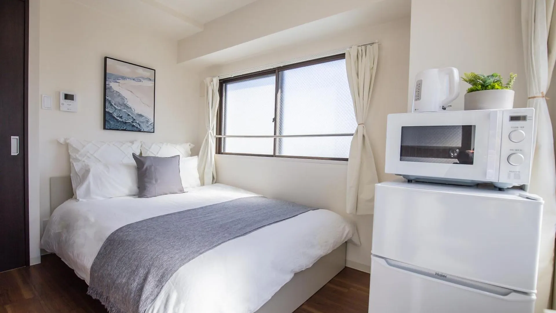 Walk To Nishi-Nippori Sendagi Nippori Djoy Apartment Tokyo
