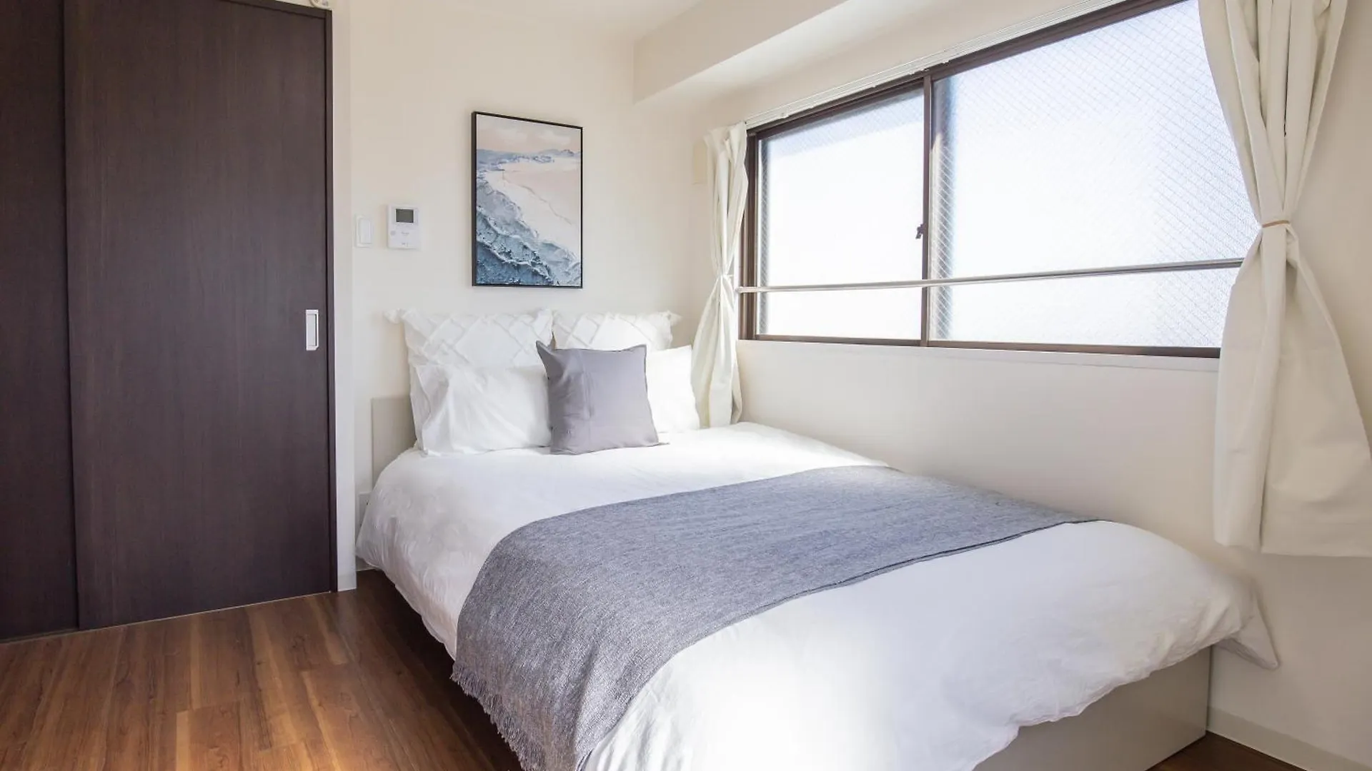 Walk To Nishi-Nippori Sendagi Nippori Djoy Apartment Tokyo 0*,  Japan